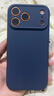 第一衛DIVI【官 版 真 液 態(tài)】適用iPhone17promax手機殼蘋(píng)果17ProMax保護套液態(tài)硅膠親膚鏡頭全包防摔男深藍 曬單實(shí)拍圖