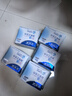 安爾樂(lè )瞬吸液體衛生巾極薄無(wú)感防漏日用姨媽巾組合245mm50片 曬單實(shí)拍圖