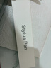 【美國MFI認證】Apple Pencil電容筆適用于蘋(píng)果二代觸控防誤觸一代ipad手寫(xiě)筆pro平板air5/6觸屏 官配三代頂配版【磁吸Type口快充丨傾斜壓桿】 防誤觸不斷觸 傾斜壓感 曬單實(shí)拍圖