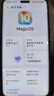 榮耀Magic7 Pro 衛星通信版 2億像素超高清潛望長(cháng)焦 驍龍8至尊版 16+512 絨黑色 5G AI手機 曬單實(shí)拍圖