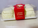 【動(dòng)物奶油】軟乎乎奶角蛋糕 6個(gè)/300g 曬單實(shí)拍圖