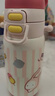 babycare兒童三飲保溫杯水杯水壺寶寶學(xué)飲吸管杯316L不銹鋼學(xué)生上學(xué)3-6歲+ 曬單實(shí)拍圖