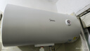 美的（Midea）電熱水器家用速熱40 50 60 80升儲水式 一級能效 健康遙控機械數顯 出水斷電 安全防電墻 以舊換新 60升機械速熱+雙防電墻丨3-5人 曬單實(shí)拍圖