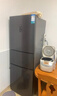 海信252L三門(mén)小冰箱一級能效風(fēng)冷無(wú)霜小戶(hù)型租房宿舍家用電冰箱灰色[251升級]BCD-252WYK1DPUJ國家補貼 曬單實(shí)拍圖