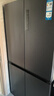 海爾（Haier）冰箱540升零嵌入式四開(kāi)門(mén)十字門(mén)雙對開(kāi)門(mén)一級能效雙變頻風(fēng)冷無(wú)霜超薄超大容量家用家電國家補貼 540L+全空間保鮮+EPP超凈+寬幅變溫室 曬單實(shí)拍圖