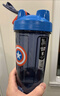 Blender Bottle 漫威系列搖搖杯運動(dòng)水杯健身水壺 大容量塑料杯子高顏值帶雙刻度 美國隊長(cháng)（28oz）800ml 曬單實(shí)拍圖