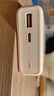 榮耀充電寶66W超級快充【3C國家認證可上飛機】超薄20000/12000毫安雙向快充移動(dòng)電源適用華為蘋(píng)果小米 榮耀66W超級快充充電寶-20000mAh 曬單實(shí)拍圖