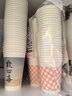 拜杰一次性咖啡杯一次性杯子紙杯豆漿奶茶杯帶蓋熱飲杯500ml50只 曬單實(shí)拍圖