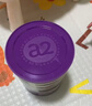 a2奶粉紫白金A2+DHA幼兒配方奶粉3段(1歲+) 900g【新西蘭草飼認證】 曬單實(shí)拍圖