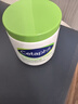 絲塔芙（Cetaphil）大白罐 550g 兒童面霜身體乳霜 秋冬專(zhuān)用 48h長(cháng)效滋潤 母嬰專(zhuān)用 曬單實(shí)拍圖
