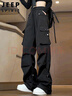 JEEP SPIRIT吉普黑色工裝褲男女秋冬季寬松加絨可選休閑長(cháng)褲 黑色 L 曬單實(shí)拍圖