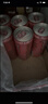 可口可樂(lè )魔爪功能飲料330ml*12/*24原味超越原味蘋(píng)果味芒果味白魔爪組合 【雙拼6罐】黑魔爪*3+粉魔爪*3 曬單實(shí)拍圖