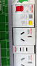 德力西電氣模數化插座導軌插座照明箱配電箱插座三孔三插DZ47X 10A 曬單實(shí)拍圖