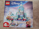 樂(lè )高（LEGO）積木迪士尼43281 艾莎冰雪城堡雪上冒險兒童玩具新年禮物年貨裝飾 曬單實(shí)拍圖