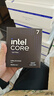 英特爾（Intel）酷睿 Ultra 7 265KF 處理器 臺式機 20核20線(xiàn)程 盒裝CPU套裝 游戲電競辦公 暢玩三角洲行動(dòng) 曬單實(shí)拍圖
