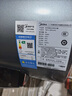 美的（Midea）電熱水器JE8pro 除氯凈膚JE6pro酷省電上門(mén)安裝60L一級能效80升洗澡用免換鎂棒國家補貼官方旗艦店 80L 【JE8 pro】除氯凈膚 免清洗免換 晶鉆阻垢管 曬單實(shí)拍圖