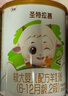 圣特拉慕優(yōu)博 嬰幼兒配方羊奶粉 2段(6-12個(gè)月適用) 400g*1罐 曬單實(shí)拍圖