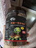 奈寵（NaiChong）小烏龜飼料通用龜糧魚(yú)干蝦干淡水巴西草龜料顆粒專(zhuān)用營(yíng)養食物糧 六合一龜糧250g桶裝 中粒3mm【適合6-15厘米的龜】 曬單實(shí)拍圖