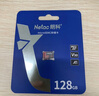 朗科（Netac）128GB TF（MicroSD）存儲卡 A1 U3 V30 4K 高度耐用行車(chē)記錄儀&監控攝像頭內存卡 讀速100MB/s 曬單實(shí)拍圖