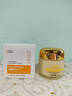 OHBT黃芪霜60g抗皺緊致抗衰老保濕補水提亮黑色素面霜男女士護膚品 曬單實(shí)拍圖