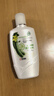 青瓜高水分保濕洗面奶清潔補水潤膚安安洗面乳芳香不緊繃國貨正品 青瓜高水分保濕洗面奶200g-1瓶 曬單實(shí)拍圖