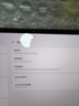 OPPO Pad 5【孫穎莎同款平板】國家補貼 12.1英寸平板電腦 天璣9400+旗艦芯12GB+256GB深空灰 游戲平板 曬單實(shí)拍圖