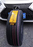 馬牌（Continental）汽車(chē)輪胎【爆款升級】 235/45R18 98Y XL FR UCJ+適配豐田凱美瑞 曬單實(shí)拍圖