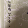 【贈英雄譜】水滸傳（上中下3冊）四大名著(zhù)原著(zhù)大字本 《語(yǔ)文》推薦閱讀叢書(shū) 施耐庵 羅貫中 中國古典 小說(shuō) 人民文學(xué)出版社 曬單實(shí)拍圖