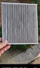 馬勒（MAHLE）防護型空調濾芯抗病毒LAK516P凱美瑞/卡羅拉/雷凌/RAV4漢蘭達威馳 曬單實(shí)拍圖