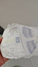 幫寶適袋鼠褲拉拉褲新生兒嬰兒尿不濕尿片 超薄透氣夜用 XL25 曬單實(shí)拍圖