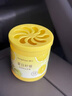 檸檬車(chē)載香薰2026新款汽車(chē)內香水香氛香膏持久留香凈化空氣去異味 【2瓶裝】夏日檸檬 曬單實(shí)拍圖