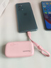 松下（Panasonic）【可登機3C認證】充電寶自帶線(xiàn)快充迷你移動(dòng)電源22.5W快充5335毫安適用蘋(píng)果華為小米手機粉色UD2D 曬單實(shí)拍圖