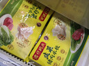 灣仔碼頭大白菜豬肉水餃1320g66只早餐速食半成品面點(diǎn)速凍餃子年貨送禮 曬單實(shí)拍圖