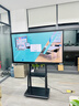 創(chuàng  )維65英寸會(huì )議平板一體機觸摸會(huì )議大屏 視頻會(huì )議顯示器電子白板企業(yè)辦公觸控屏/ME6528+投屏器+移動(dòng)架 曬單實(shí)拍圖