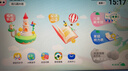 小課屏京東方小課屏E3 128G【國家補貼15%】學(xué)習機平板21.5英寸類(lèi)紙護眼AI學(xué)習機小初高中同步 曬單實(shí)拍圖