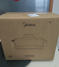 美的（Midea）電火鍋鴛鴦鍋火鍋專(zhuān)用鍋分體式電煮鍋分控速沸多功能鍋3分06秒電熱鍋6.5L多用途鍋HGS303015 曬單實(shí)拍圖