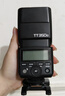 神牛（Godox）tt350閃光燈相機機頂閃光燈引閃器高速同步補光燈外拍燈相機熱靴燈自動(dòng)測光戶(hù)外便攜外拍燈 TT350+五號電池充電套裝 佳能 曬單實(shí)拍圖
