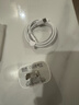 【官營(yíng)正品】蘋(píng)果17/16/15充電器頭40W/45W適配原裝正品快充套裝iPhone17/16proMax/Air 15數據線(xiàn) 【原盒封裝】蘋(píng)果45W快充頭+1米編織快充線(xiàn) 曬單實(shí)拍圖