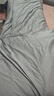 京東京造 60支長(cháng)絨棉植素超柔貢緞 A類(lèi)純棉床單被套床上四件套 1.5米床 英倫灰 曬單實(shí)拍圖