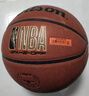 威爾勝（Wilson）NBA TAKE-OFF系列7號籃球PU室內室外通用成人籃球801【京東專(zhuān)供】 曬單實(shí)拍圖