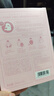 百雀羚小雀幸緊彈新顏潤澤面膜30片補水保濕品質(zhì)國貨送女友新年禮物 曬單實(shí)拍圖