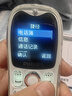 飛利浦（PHILIPS）Z9學(xué)生手機全網(wǎng)通超長(cháng)待機精準定位視頻通話(huà)小學(xué)初中專(zhuān)用無(wú)游戲非智能兒童電話(huà)手表老年人手機白色 曬單實(shí)拍圖