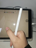 【美國MIF認證】適用apple pencil電容筆蘋(píng)果ipad觸控筆二代防誤觸手寫(xiě)筆pro平板11藍牙air5觸屏 官配尊享版【無(wú)需藍牙連接丨無(wú)延遲不斷觸丨磁吸收納】 曬單實(shí)拍圖