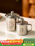 onlycook不銹鋼杯水杯子 嬰幼兒童寶寶杯牛奶杯早餐杯316L  帶蓋熊貓260ml 曬單實(shí)拍圖