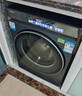 海爾（Haier）云溪3.0 全自動(dòng)滾筒洗衣機 10KG 直驅精華洗 家電國家補貼以舊換新京東自營(yíng) XQG100-BLDE583HU1 曬單實(shí)拍圖