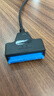 畢亞茲 USB3.0轉SATA轉換器硬盤(pán)轉接線(xiàn)易驅線(xiàn) 2.5英寸硬盤(pán)盒轉接頭 筆記本電腦硬盤(pán)座 曬單實(shí)拍圖