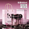 格米（germ）明星同款純鈦保溫杯生日禮物咖啡杯吸管杯高顏值女士杯子車(chē)載水杯 粉黛400ML【健康抑菌 內外純鈦 禮盒包裝】 曬單實(shí)拍圖