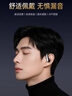 索愛(ài)（soaiy）【全網(wǎng)熱銷(xiāo)100W+丨2026新款】AI智能藍牙耳機入耳式跑步騎行運動(dòng)長(cháng)續航翻譯降噪適用蘋(píng)果華為MO2黑 曬單實(shí)拍圖