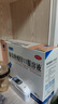 三精葡萄糖酸鋅口服溶液10ml*90支 兒童青少年成人孕婦中老年改善厭食非葡萄糖酸鈣鋅 鈣鐵鋅口服液非鈣片 年貨禮 曬單實(shí)拍圖
