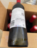 洛神山莊澳洲奔富 赤霞珠干紅葡萄酒13.5度 整箱裝 正品行貨木塞 備年貨 曬單實(shí)拍圖